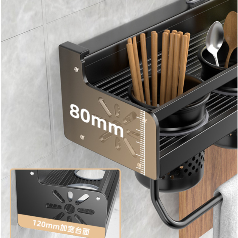 Scaffale per organizer da cuci - Home Cooking Recipes recensione e prezzo